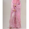 Feather Collection Abaya - Baby Pink