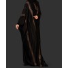 Bisht 4 Pc Set Abaya - Gold Flow
