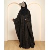 Leaf Abaya - Rust Bronze