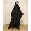 Leaf Abaya - Rust Bronze