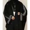 Abaya 4 Pc Set - Silver Embroidery  