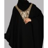 Abaya 3 Pc Set - Mirror Work
