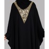 Abaya 3 Pc Set - Mirror Work