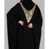Abaya 3 Pc Set - Mirror Work