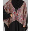 Abaya 4 Pc Set - Black