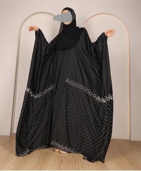 Bisht 4 Pc Set Abaya - Multishine