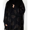 Autumn Abaya - Safari Sand
