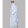Regal 3 Pc Set Abaya - Cream
