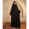 Khimar 2 Pc Set Abaya - Black