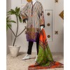 Funky 3Pc Stitched Suit