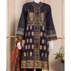 CHANDELIER 3PC STITCHED SUIT